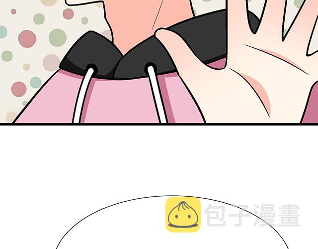 10 你不适合做男朋友18