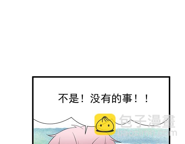 第十话：消毒18