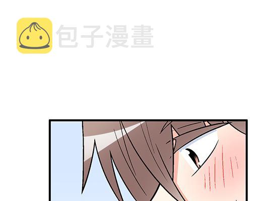82所以你是男女通吃的大渣男吗35