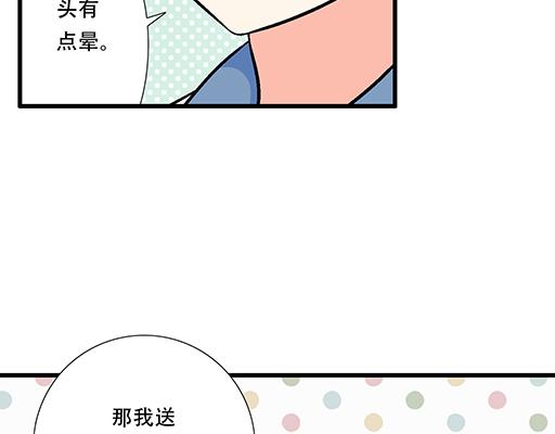 76精神不振15