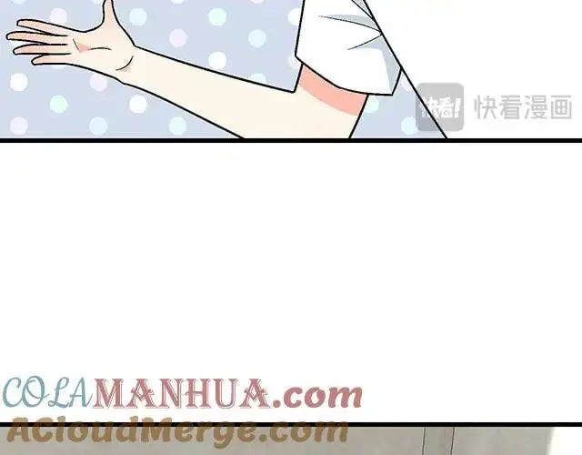 79 我想预定你身边的位置12