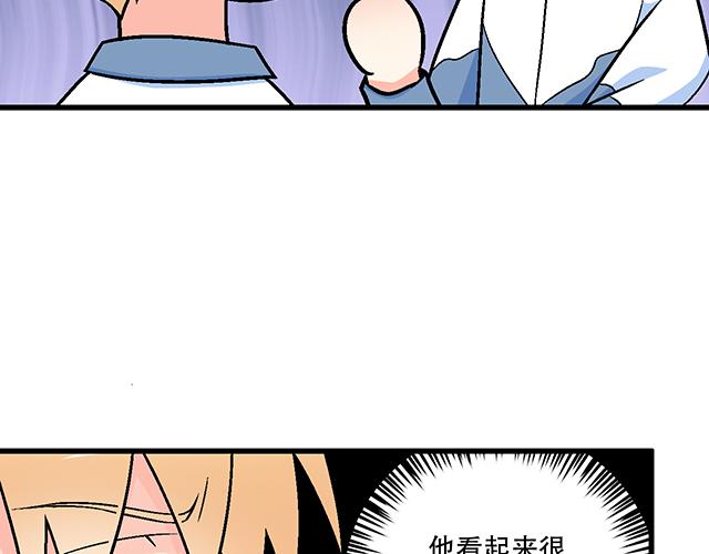 117你没什么想和我说的吗？18