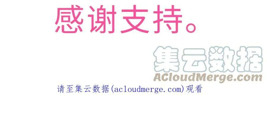 请假条1