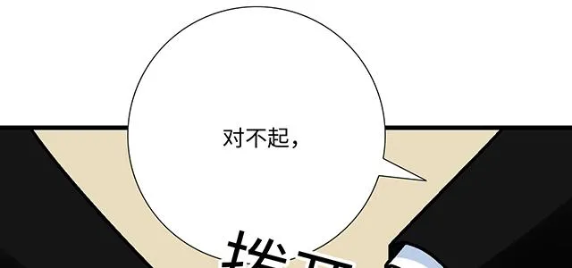 47 证明0