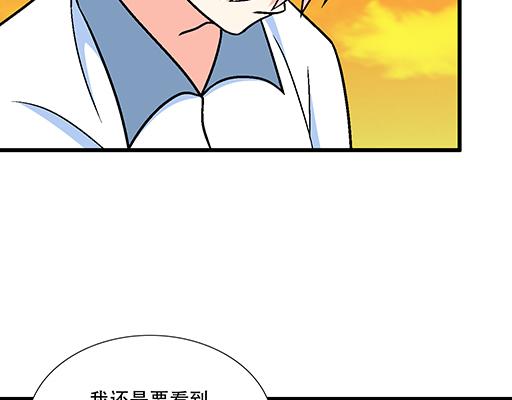 78你小子居然敢一脚踏两船18
