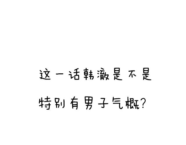 第四十九话：床底下的秘密46