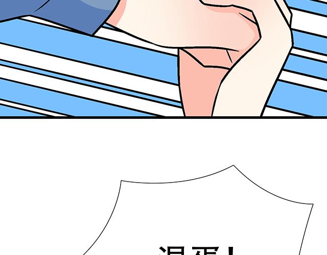 119质问26