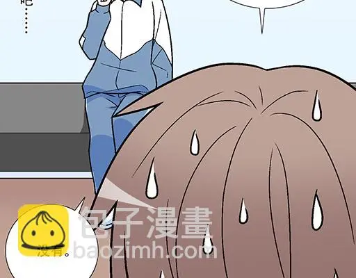 77本宝宝居然被无声拒绝了23