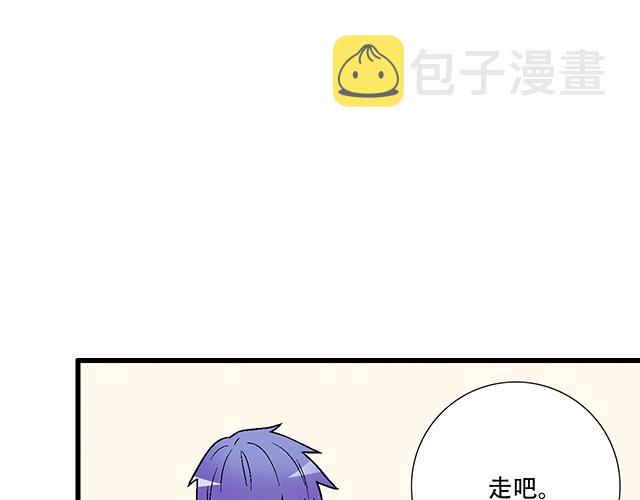 106收心养性？7