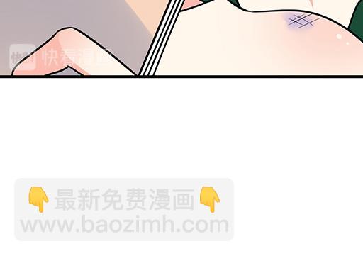 第六十话：要不要一起“学习”？15