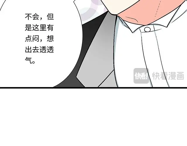 73 其实我很喜欢热闹41