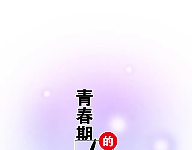 47 证明5