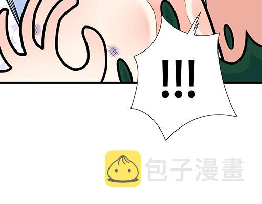 第五十九话：想我怎么报答你？46