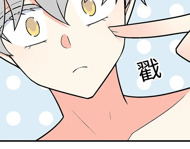 37 你要不要考虑一下我？27