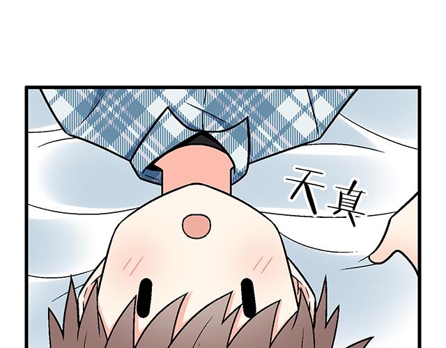 111成年人的需求？42