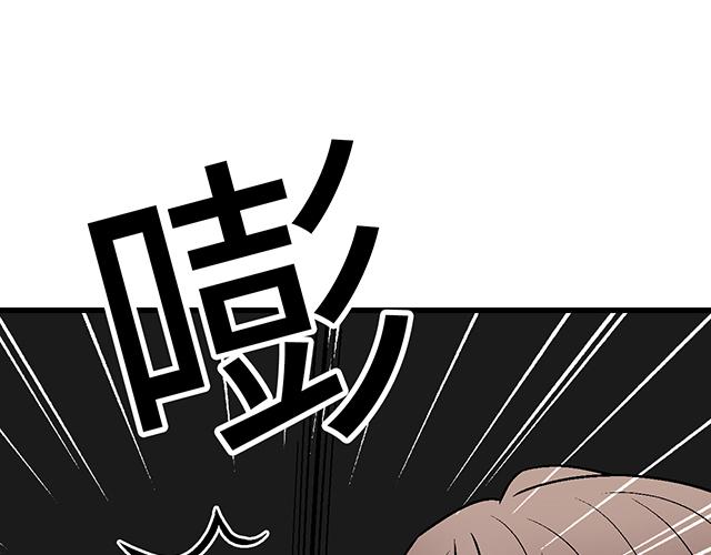 27 在男厕相遇6