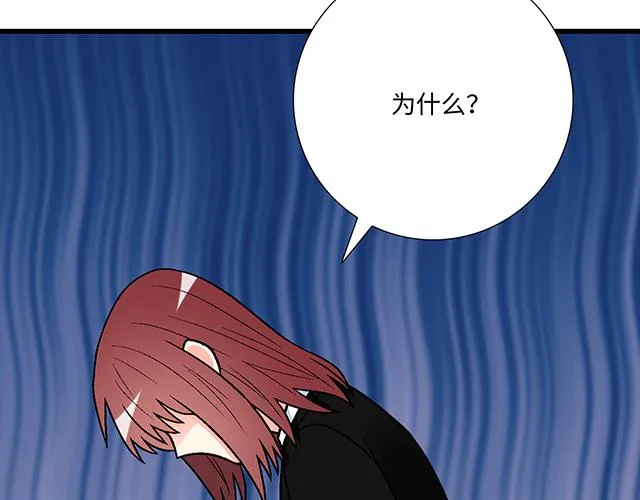 49 赎罪46
