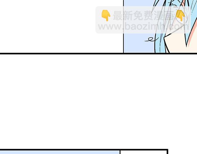 2 异于常人的原则18