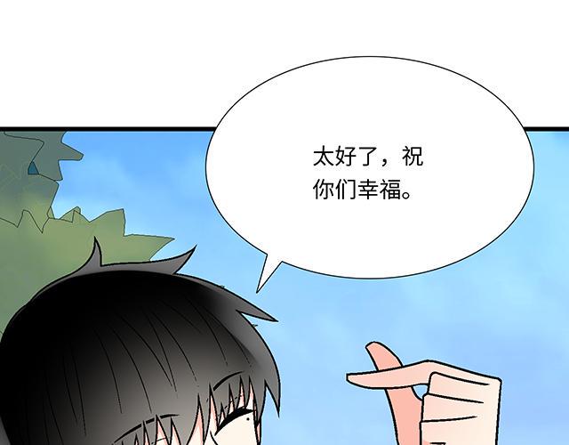 42 我喜欢的人30