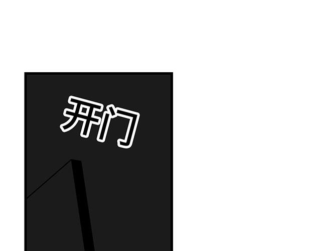 26 我的心跳好快……47