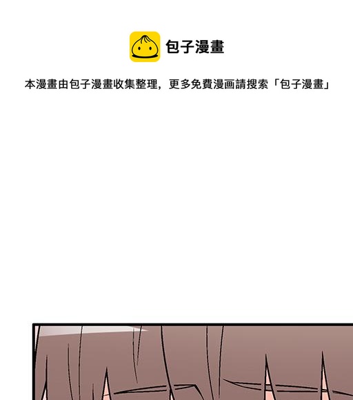 82所以你是男女通吃的大渣男吗0