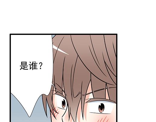 第三十五话：你是谁？27