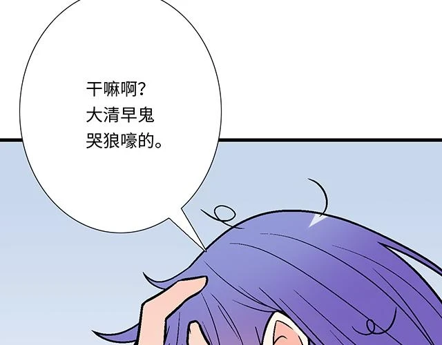 34 有情人终成眷属59
