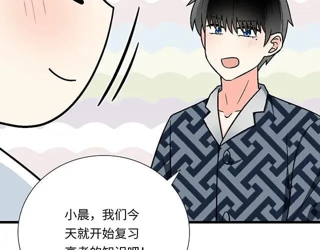 80 原来不是梦14