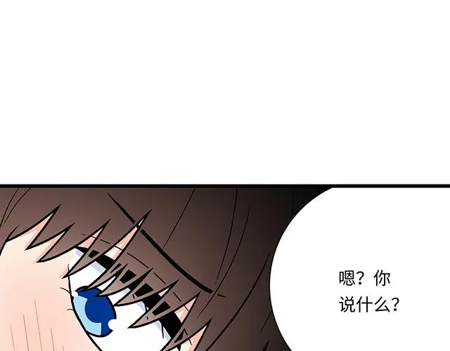 74 你喜欢我姐姐吗？37