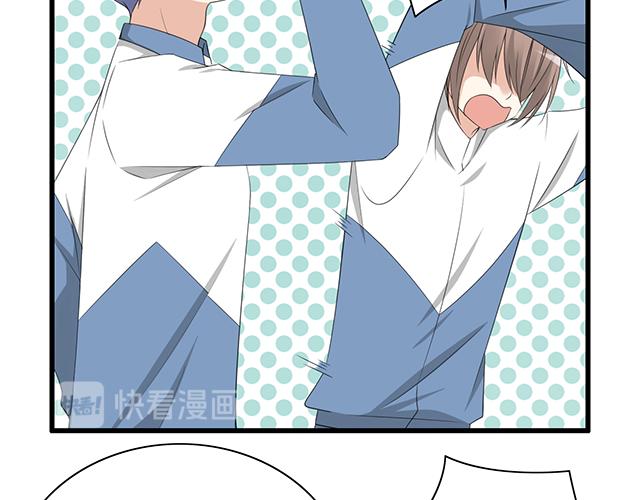 第四话：真面目37