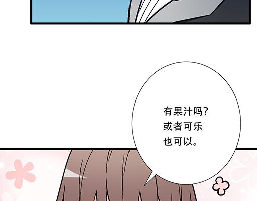 72看来我们缘分不浅19