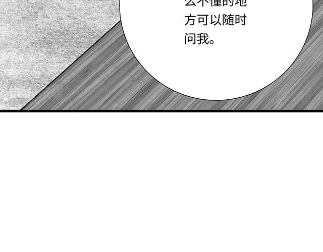 19 你怀念校园时光吗？34