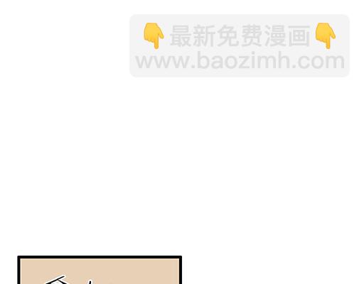 第四十话：缘分23