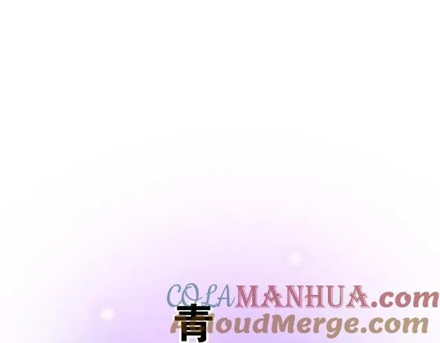 80 原来不是梦3