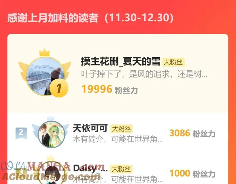 83 正中下怀63