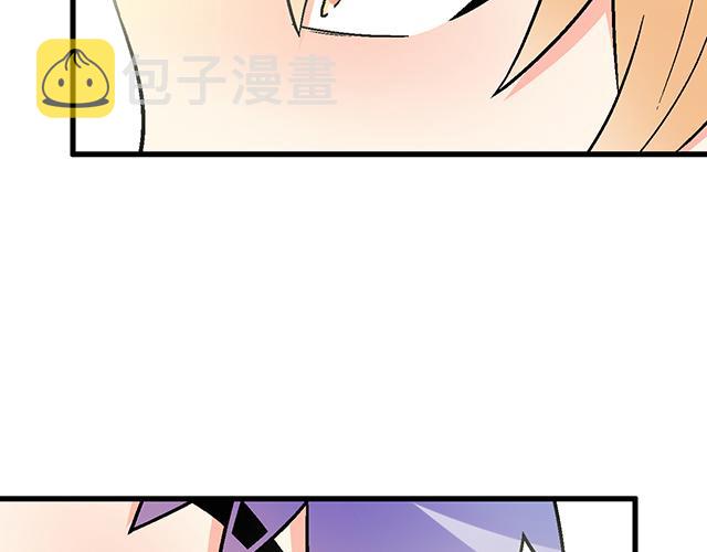 109我到底怎么了？14