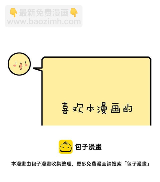 116隐瞒52