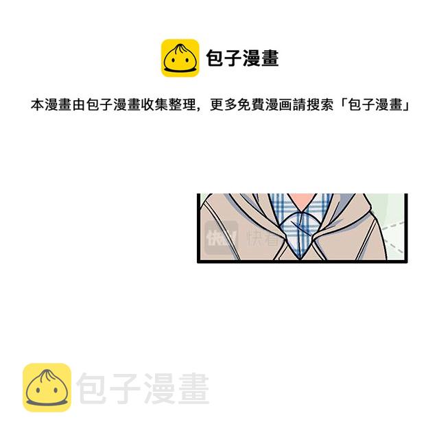 1 男朋友40
