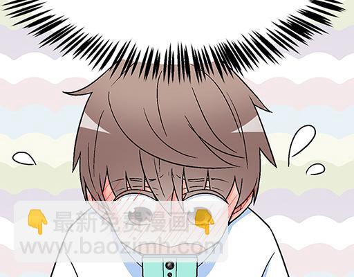 75约会！？31
