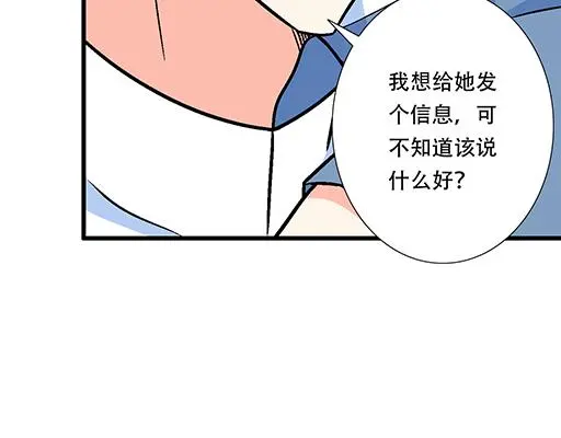 73酒吧搭讪40