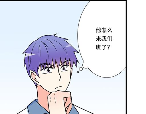99换班40