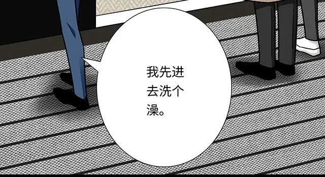 66 是什么让他变成这样？22
