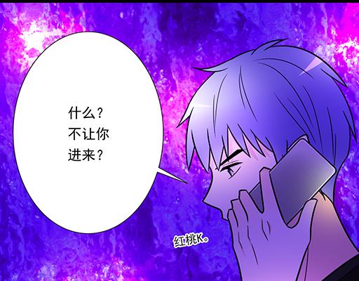 第三十话：借酒消愁31