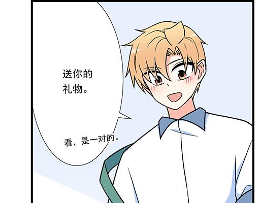 86请给我一点时间……13