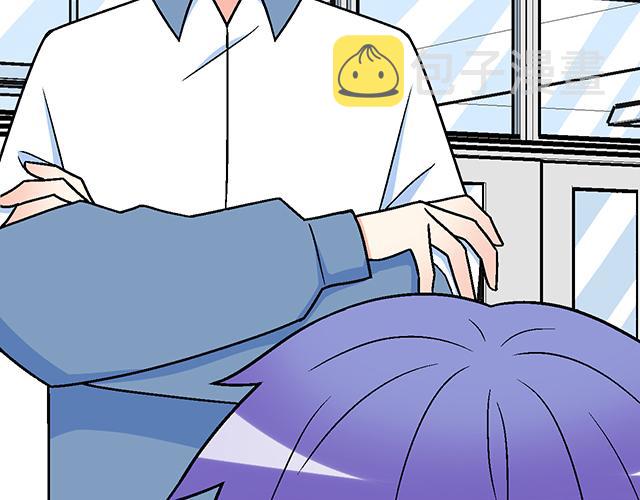 119质问7