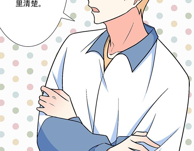 120我们在搞外遇吗？12