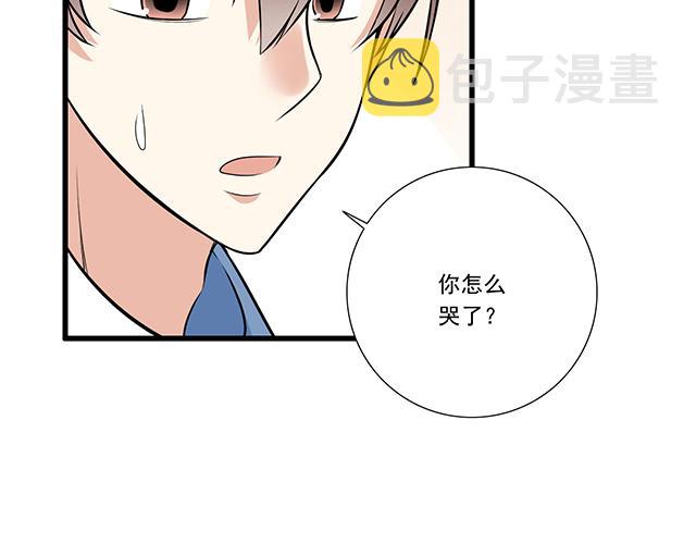 第十七话：小说里的情节24