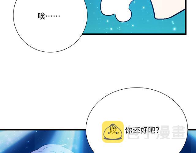108愿赌服输大冒险27
