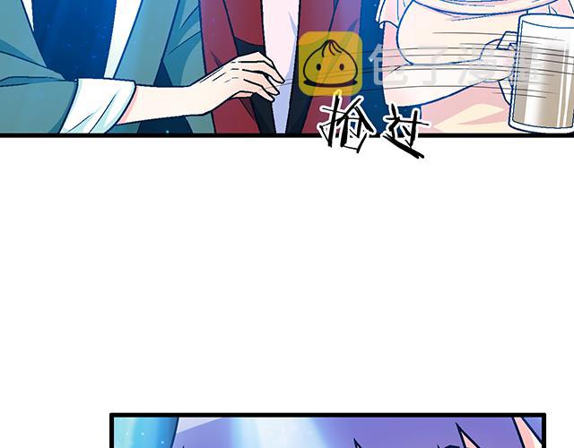 108愿赌服输大冒险25