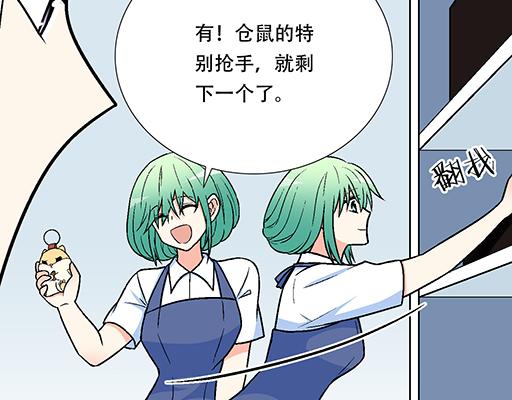 85情侣标记18